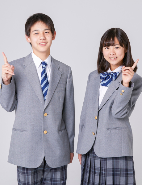 uniform